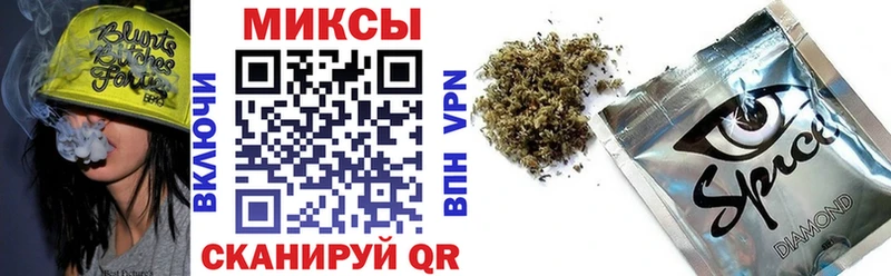 Бутират BDO 33%  закладки  Копейск 