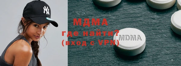 хмурый Абдулино