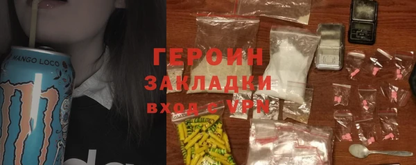 хмурый Абдулино