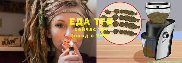 хмурый Абдулино