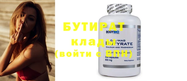 хмурый Абдулино