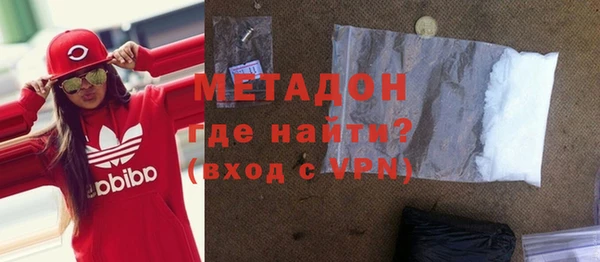 хмурый Абдулино