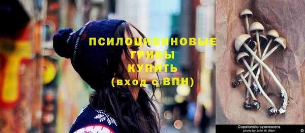 синтетический гашиш Алзамай